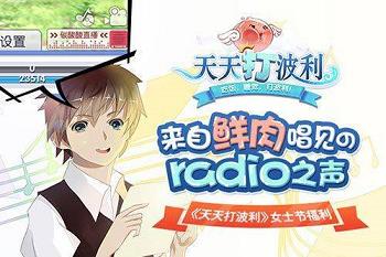 175pt平台官网