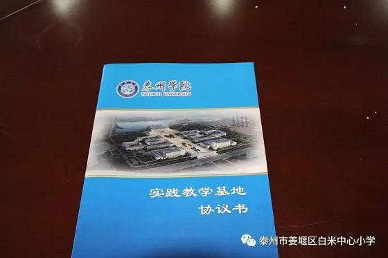 佰威娱乐平台_推荐：ag百家乐官网