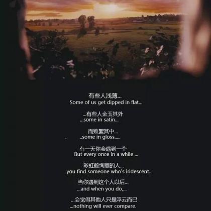 金沙外围