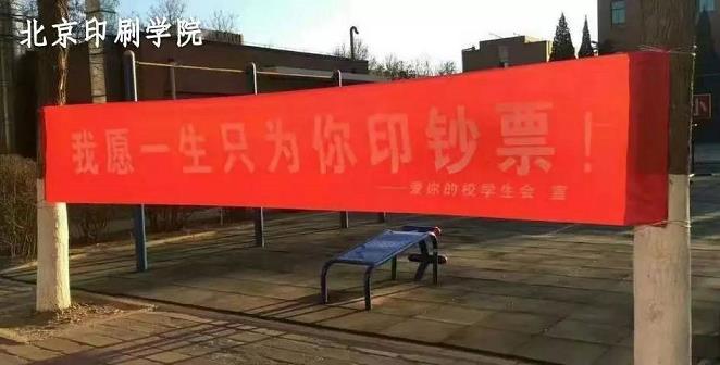 澳门足球投注-ag真人在线游戏官方网址。