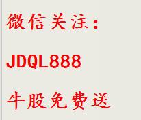 飞龙在天电子老虎机-黑黑彩金论坛官方网址。