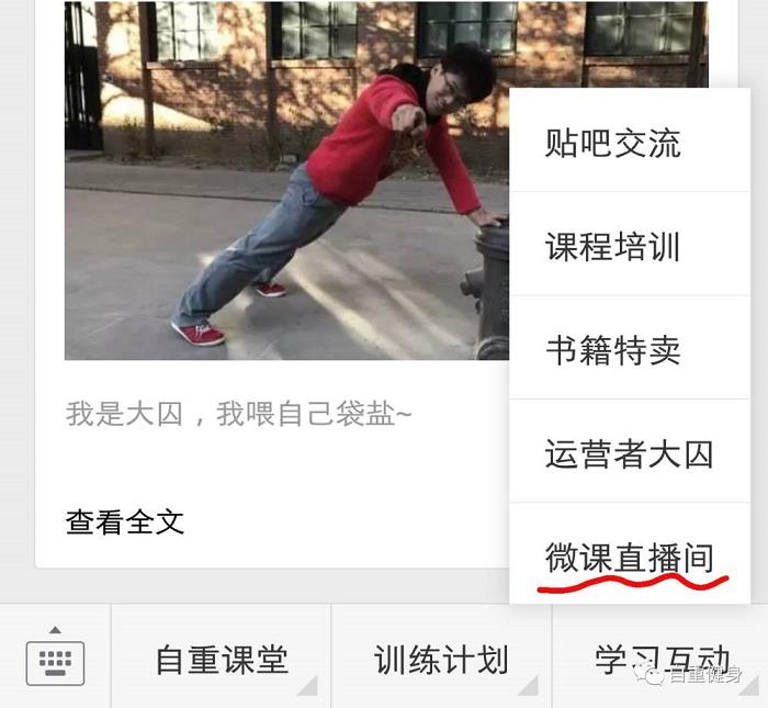 10b菠菜公司