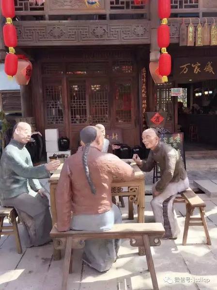 e博国际