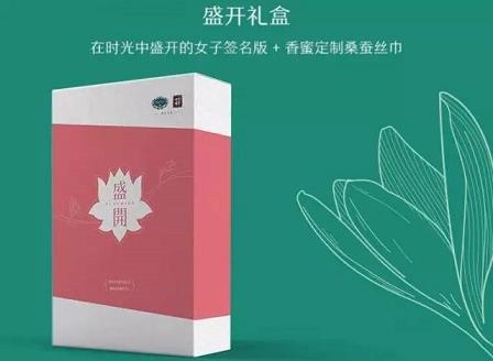 lol比赛去哪里买外围